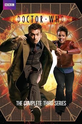 异世奇人 第三季,下一位博士 第三季,哪一位博士 第三季,Dr. Who Season 3